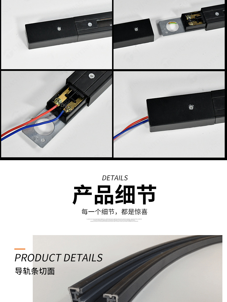YZ6601导轨_07.jpg