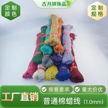 �F؛���l1mm��ͨϞ����ɫ���a��Ϟ�K�����K���b�o���Ʒ����K