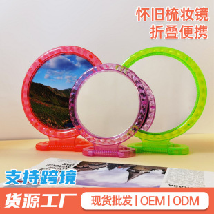 ���]��ʽ���y�R���f�ۯB͸����߅�A�R�͹������yʽ�ɒ����y�R