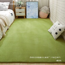 �S��ɺ���q�洲߅��ɫ��̺���Ҵ�߅��˯������ͯ���g�M����е؉|