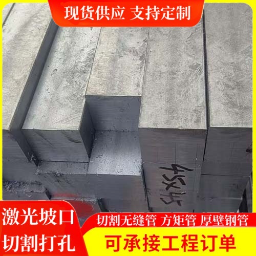 9a504c6ae5eee3410631a31ce05964