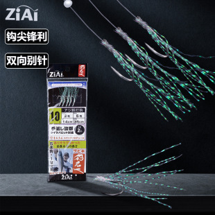 ZIAI���h�M��឴�឴��h�˒��屾�h