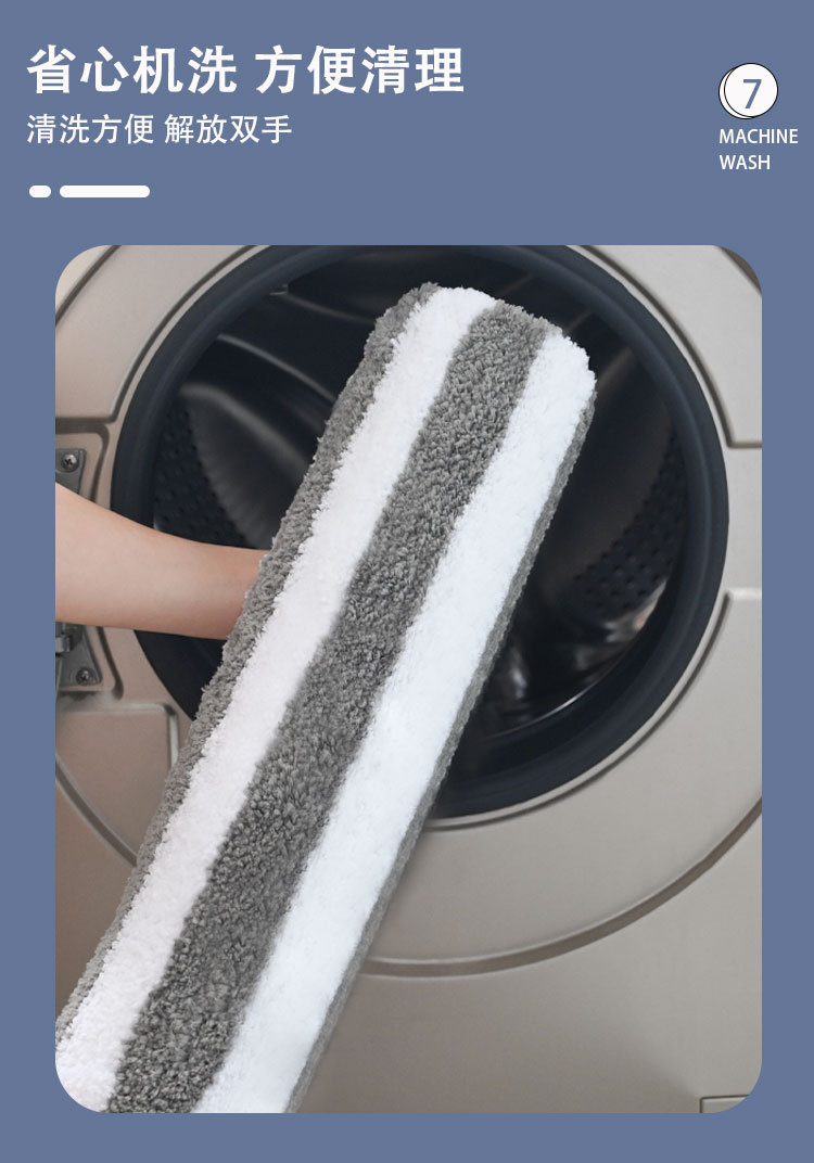 条纹超纤_11.jpg