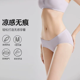 孕妇裤;哺乳文胸;打底裤