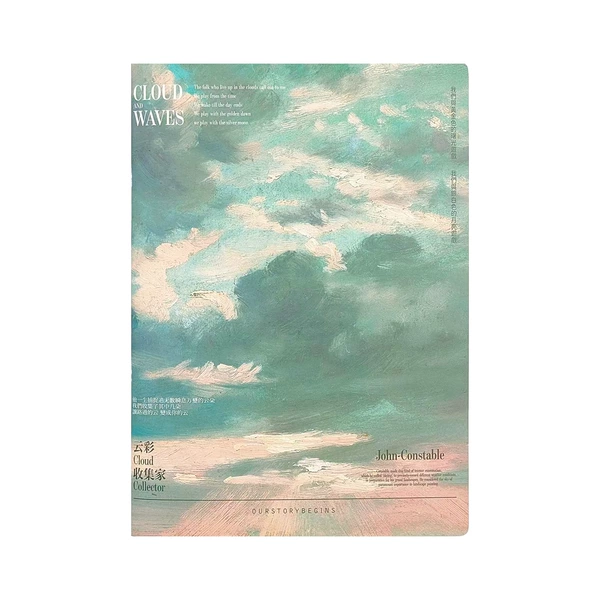 Distant mountains and clouds