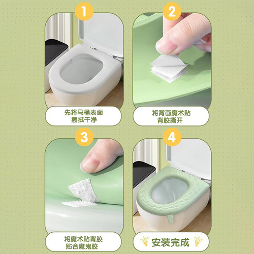 Universal Four Seasons Household EVA High Foam Toilet Seat Cover Portable Waterproof Washless Commode Mat Wholesale