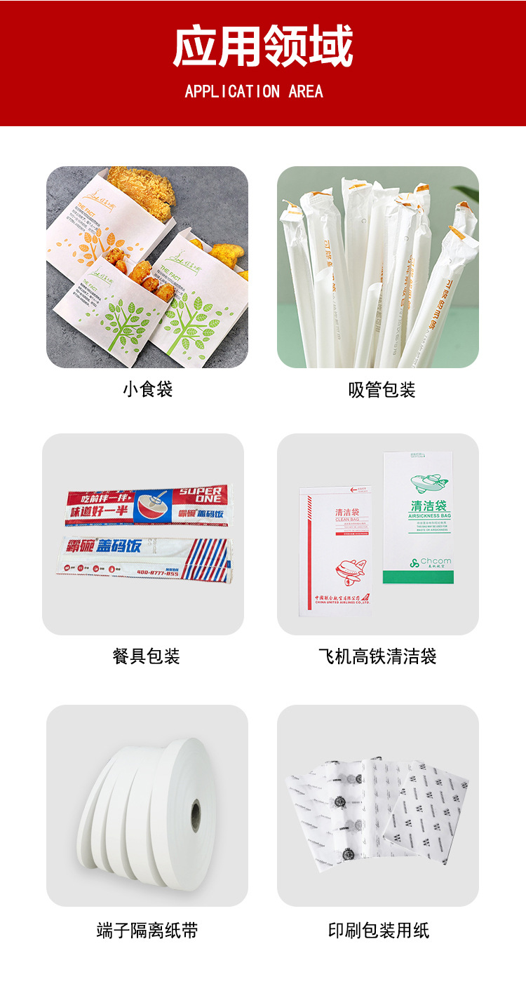 c76af96ee877b0534d04da02685656