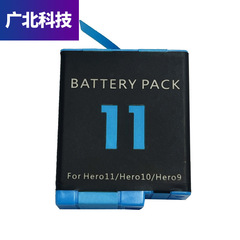 Compatible with GoPro 11 Battery, GoPro HERO 10/9 Action Camera Accessory Battery
