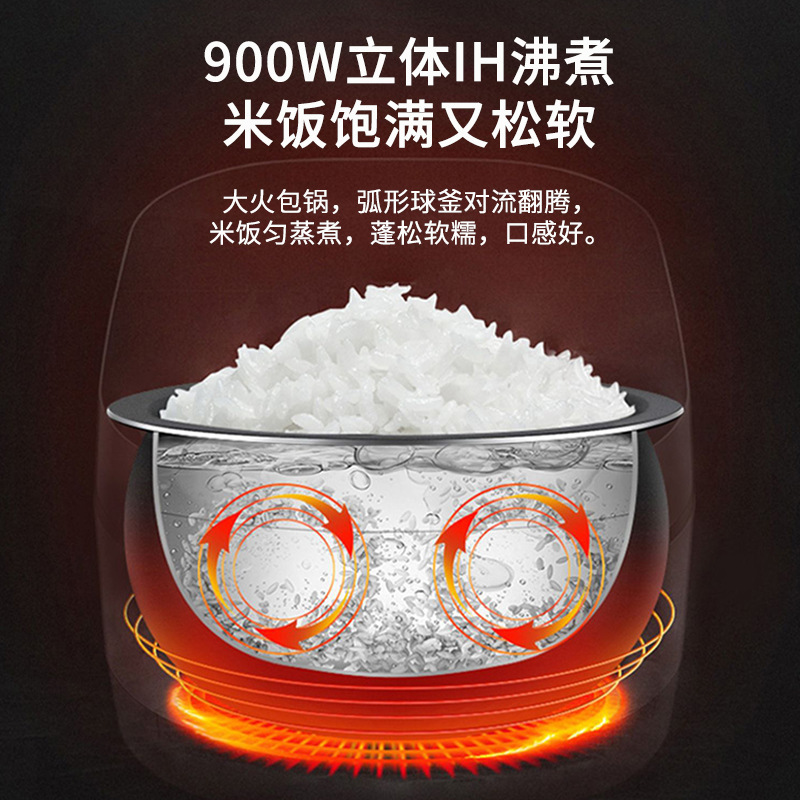 先科炊飯器家庭用大容量多機能予約定時知能快速炊飯器プレゼント小家電|undefined