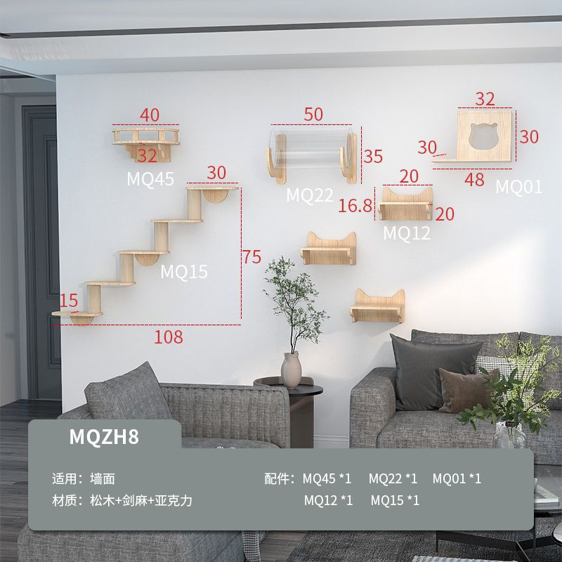 MQZH8 대형 조합 8