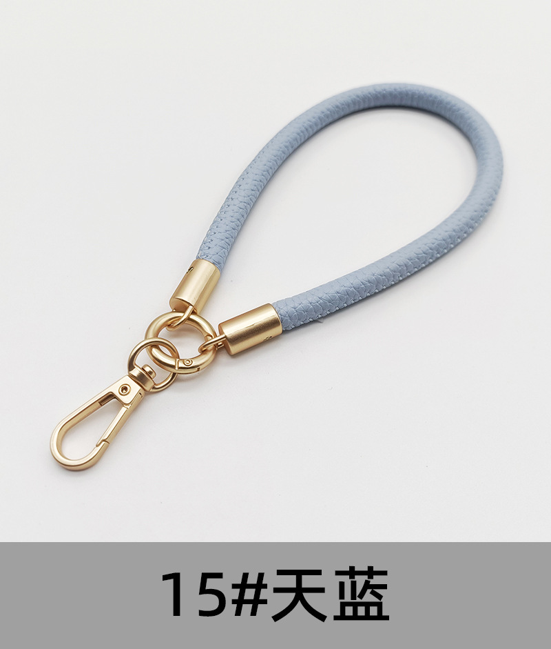 15 # 스카이 블루