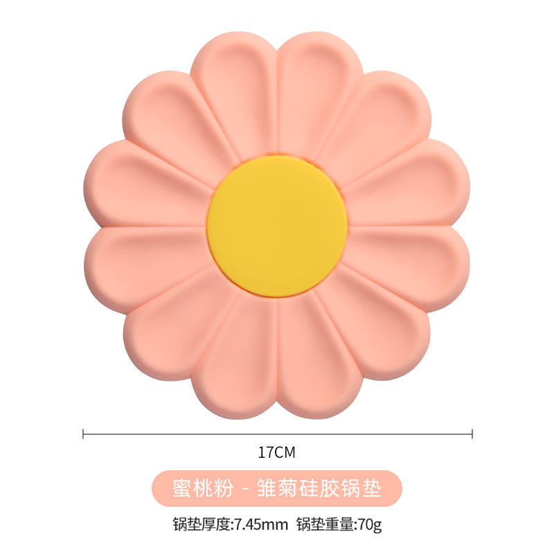 복숭아 가루