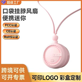 卷发/直发器;筋膜枪;磨脚器