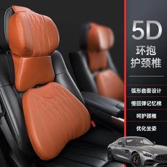 車のヘッドレストの首枕の車載のクッションの四季通用の枕のシートの背もたれは車のクッションの自動車の用品に寄りかかります。