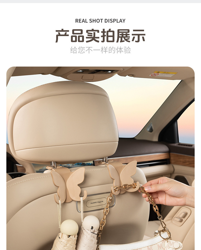 Car seat multifunctional hook rear creative cute small hook car interior products in stock straight hair