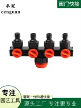 �@�֝���һ�M�ĳ���ˮ�����ê����y�Tһ����������^��ˮ�������