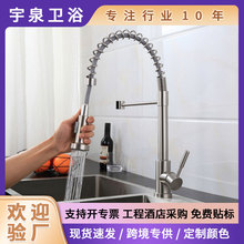 �羳304���P����z�󏗻��f���^���N���๦��ϴ����ˮ��ˮ���^