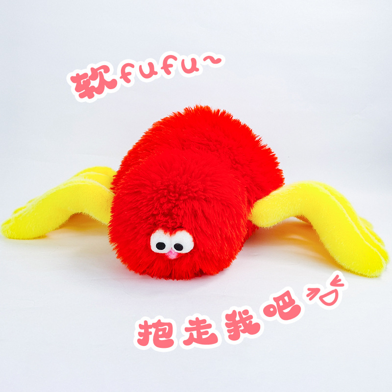 Muñeca máquina muñeca agarrar muñeca boda arrojar muñeca tijeras máquina juguetes de peluche actividad de estand regalos mini