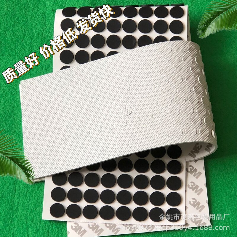 浙江厂家透明硅胶垫片 背胶自粘硅胶脚垫 白色硅胶垫圈 低价包邮