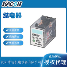 KACON����HR705-2PL HR705-4PL 24VDC/220V���Ӽ̵������Ƽ̵���