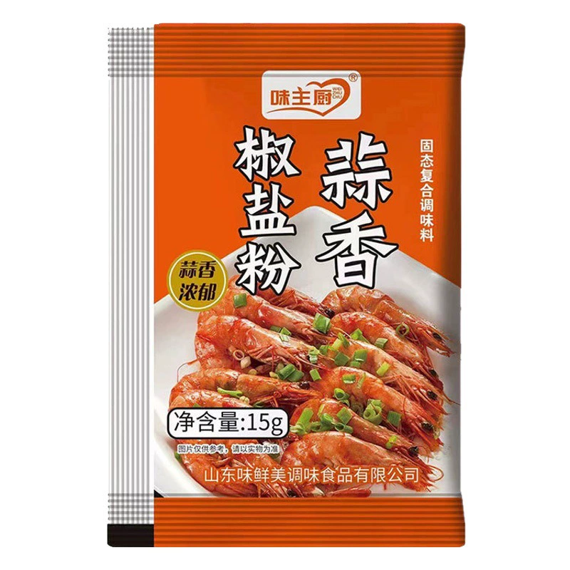 Оптовая чеснок перец соль порошок чеснок перец соль кожура креветки баранина стейк креветки приправы барбекю спринклерная Бытовая перец соль порошок