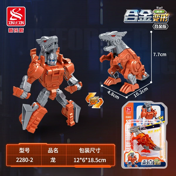 2280-2 Cool Beast Transformation [Dragon] Dual Form