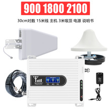 ȫ�Wͨ�֙C��̖�Ŵ���4g5g��̖����ɽ�^�������֙C��̖�����Ŵ���