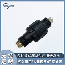 ���Sֱ�NM12�z��ĸ2о��ˮ�B����4о5о6о7��܇�Դ���^������|