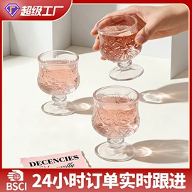 保鲜盒、饭盒;碗;玻璃杯