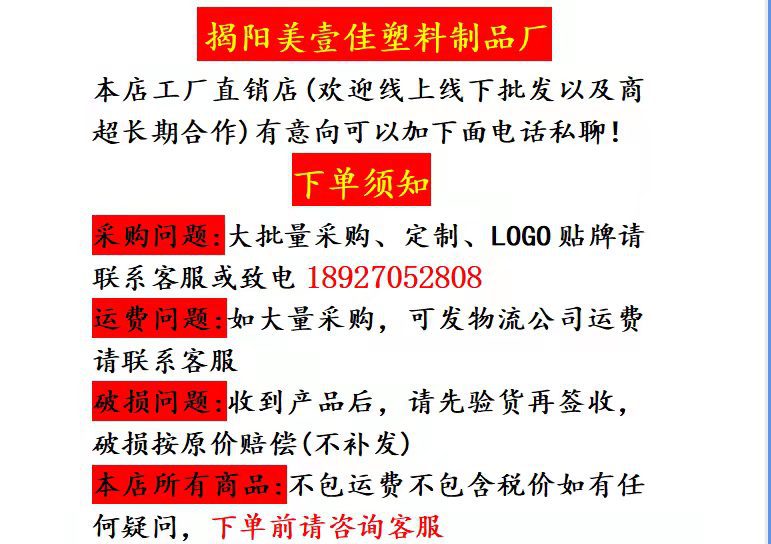 微信图片_20220210131311