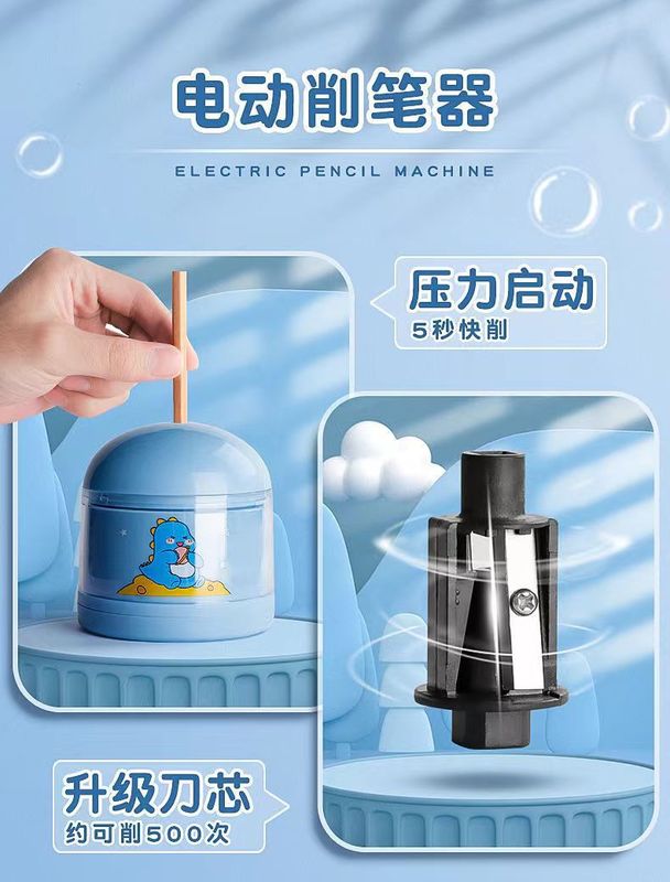 bdcbec1360698fd1b421f49226bb13