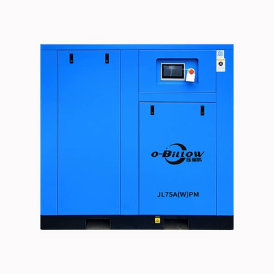 air compressor, bipolar compression, energy-saving, Hava kompressorları