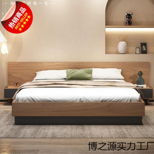 Nordic Tatami Panel Double Bed 1.5 m 1.8 m Modern Simple Japanese Master Bedroom Storage High Box Bed Hotel