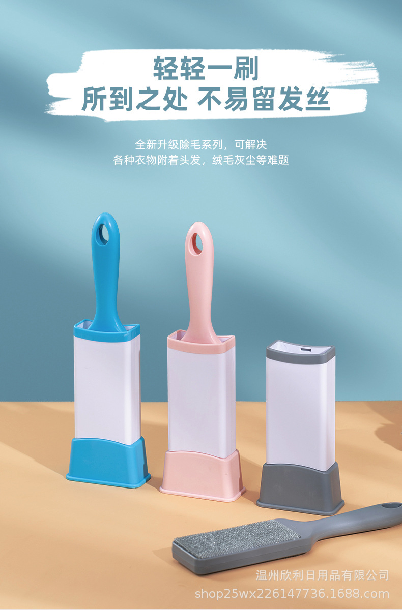 大刷毛器详情页长图_01.jpg