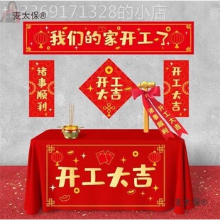 ��������ȫ�M���ӹ��t���N���_���xʽ��Ʒ�b��ȫ�׽��N�Y��̫��