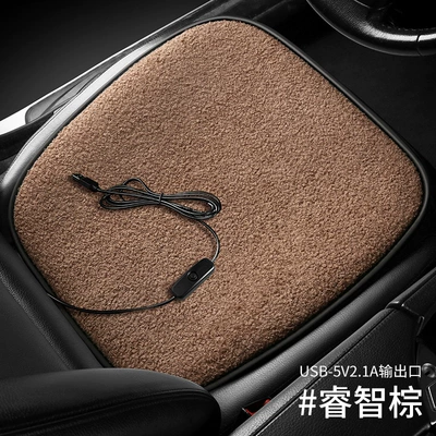 Car Cigarette Lighter Office Heating | Multi-function pad