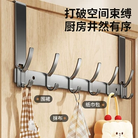 厨房置物架;收纳架;沥水碗架