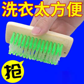 洗衣刷方刷长刷鞋刷加厚刷子清洁刷多功能洗衣刷洗鞋刷子
