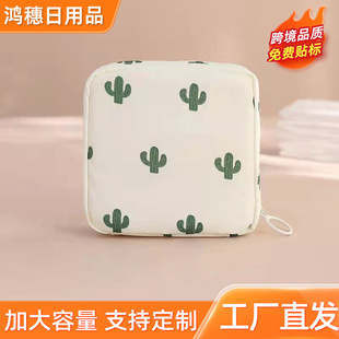 �l�����̋����ռ{���������b������С�����½��S���ռ{����Ȥ��ͨ