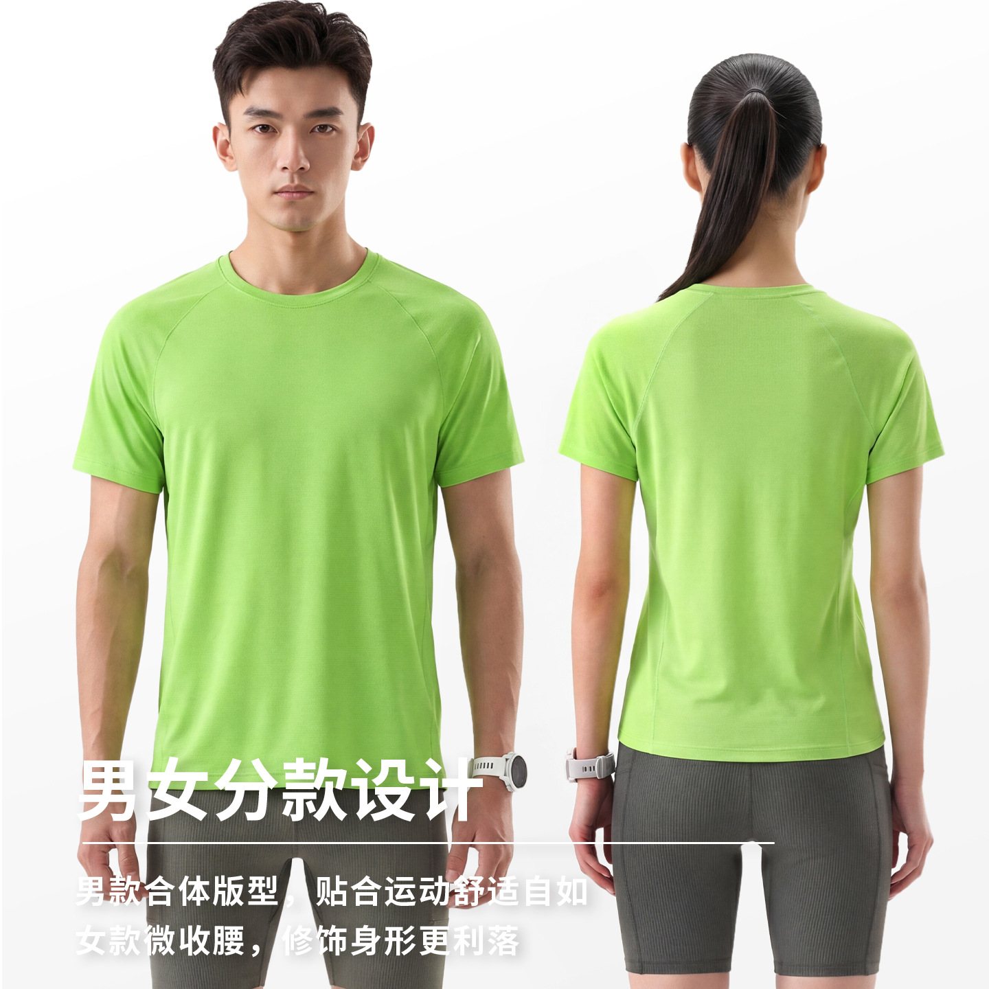 Cross-border summer men's and women's mesh breathable short-sleeve sports quick-dry moisture-wicking running gym outdoor sports T-shirt