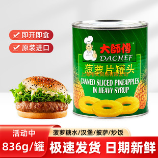�󎟸���ˮ���}���^�決��Ʒ���走������������ϲ��}Ȧ�P��Ƭ