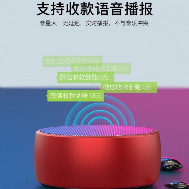 ドイツの金属小型鋼砲 Bluetooth スピーカーホームワイヤレス屋外カードコンピュータミニスピーカー低音大音量|undefined