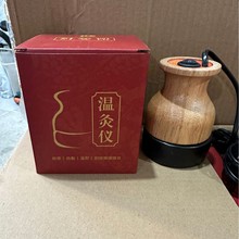 �����B�����ğo�����Ĺ޹��𱭹����A�ΰ��ĺ����b�Hʯ�޽��jˢ