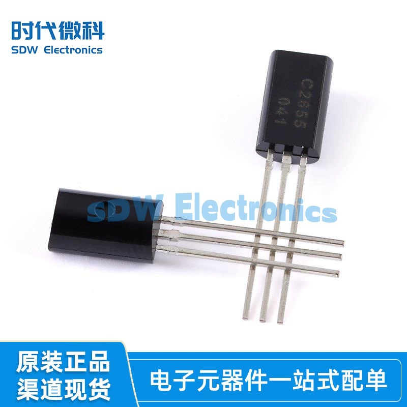 Оригинальный 2SC2655 To-92L 50В 2А NPN транзистор (5 штук)
