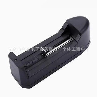 14500 16340 18650 flat plug charger 3.7v strong flashlight lithium battery charger