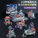 Circuit experiment building blocks steam electronic physics assembly science experiment science and education frontier science and technology teaching aids toy year old