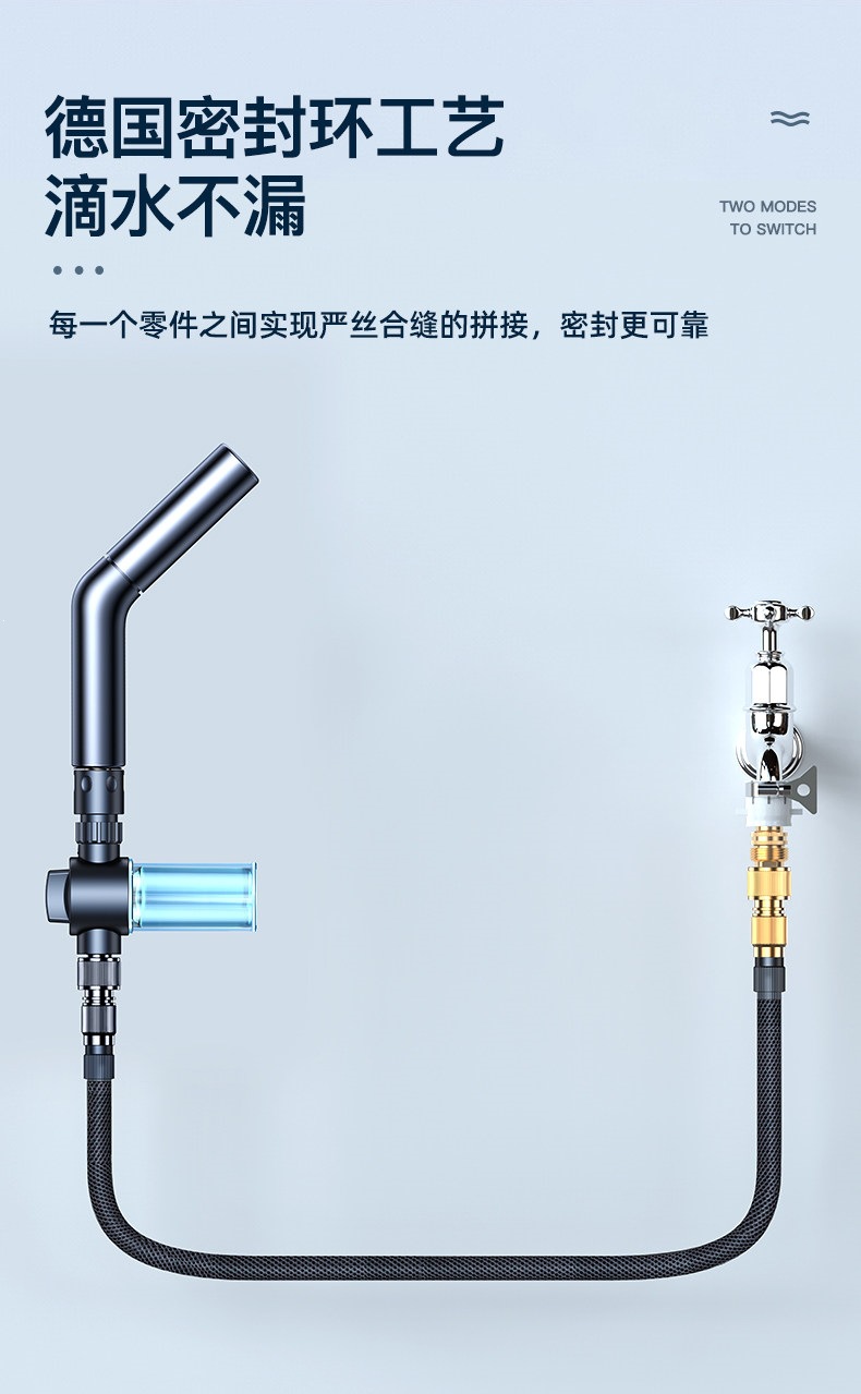 Suitable for car wash water guns, high-pressure household floor and yard cleaning, 2025 nozzle, super powerful pressure-boosting tool, retractable