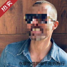 �¿��dita���R������ʿ̫��R�_܇���Εr�г���ī�R