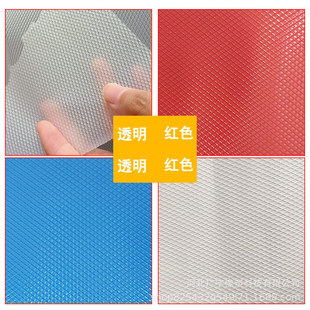 һ����PVC���ķ������Y��ճ�x��Ĥˮ���z�����z���a���x���oĤ��