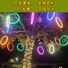led�AȦ�����l������ˮ�������՘�ľ�����b������SA�h��
